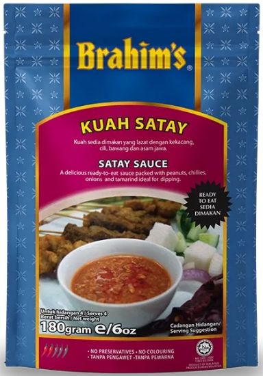 Picture of Brahim Sauce - Satay Sauce 180g