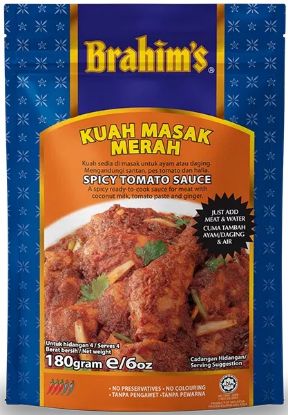 Picture of Brahim Sauce - Spicy Tomato Sauce 180g