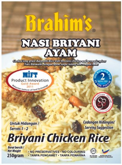 Picture of Brahim RTE - Briyani Chicken Rice 250g