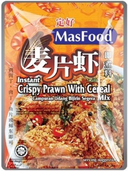 Picture of Masfood Material - Crispy Prawn With Cereal Mix 80g