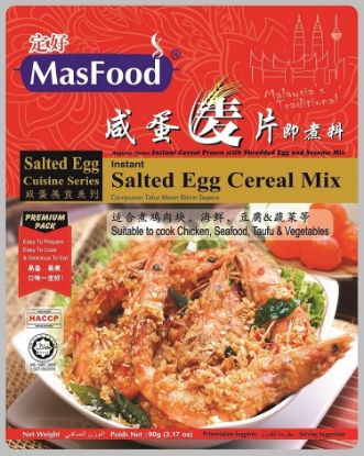 Picture of Masfood Material - Instant Salted Egg Cereal Mix 90g