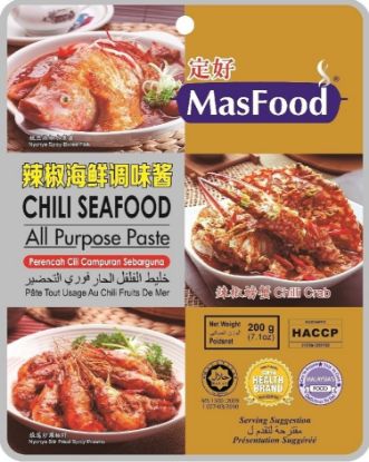 Picture of Masfood Paste All Purpose - Chilli Seafood 200g