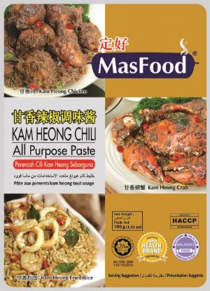 Picture of Masfood Paste All Purpose - Kam Heong Chilli 100g