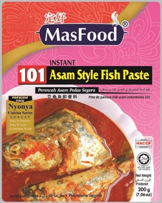 Picture of Masfood Paste Instant - Asam Style Fish 200g