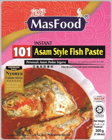 Picture of Masfood Paste Instant - Asam Style Fish 200g