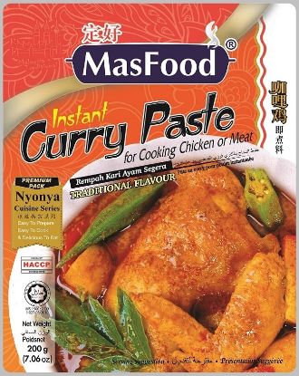 Picture of Masfood Paste Instant - Curry Chicken 200g