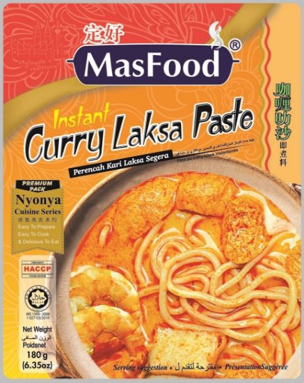 Picture of Masfood Paste Instant - Curry Laksa 200g