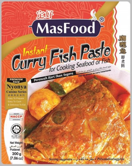 Picture of Masfood Paste Instant - Fish Curry 200g