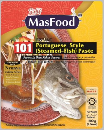 Picture of Masfood Paste Instant - Portuguese Style (Steam Fish) 200g