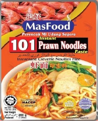 Picture of Masfood Paste Instant - Prawn Noodles 200g