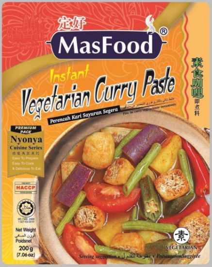 Picture of Masfood Paste Instant - Vegetarian Curry 200g