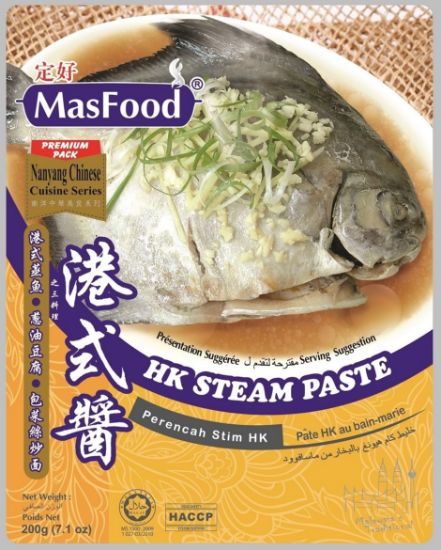 Picture of Masfood Paste Seasoning - Hong Kong Steam Paste 200g