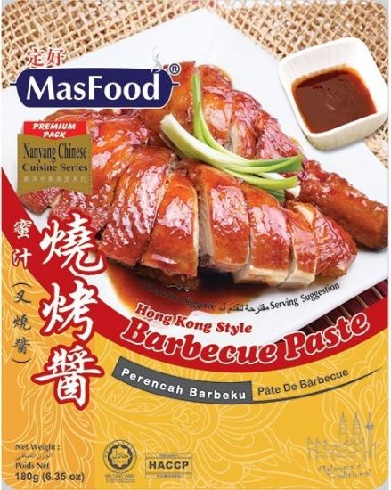 Picture of Masfood Paste Seasoning - Hong Kong Style Barbecue Paste 180g