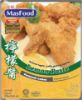 Picture of Masfood Paste Seasoning - Lemon Paste 150g