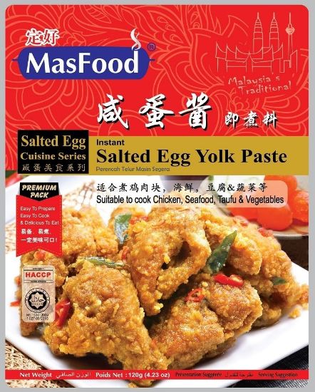 Picture of Masfood Paste Seasoning - Salted Egg Yolk Paste 120g