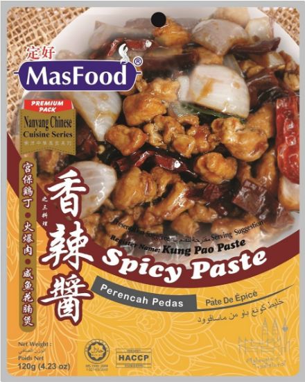 Picture of Masfood Paste Seasoning - Spicy Paste 120g