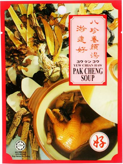 Picture of Yew Chian Haw Sachet - Pak Cheng Herbal Soup 50g