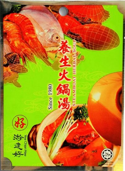 Picture of Yew Chian Haw Sachet - Steamboat Herbal Soup 50g