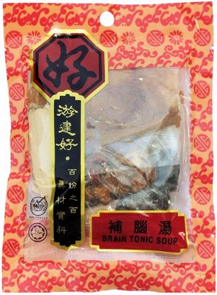 Picture of Yew Chian Haw Slice - Brain Tonic Herbal Soup 70g