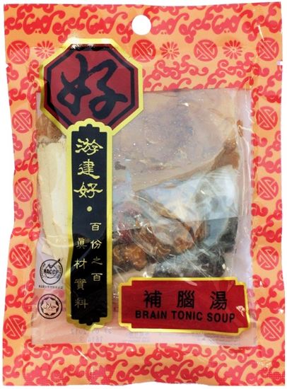 Picture of Yew Chian Haw Slice - Brain Tonic Herbal Soup 70g