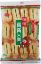 Picture of Bin Bin Rice Cracker - Original 20pcs