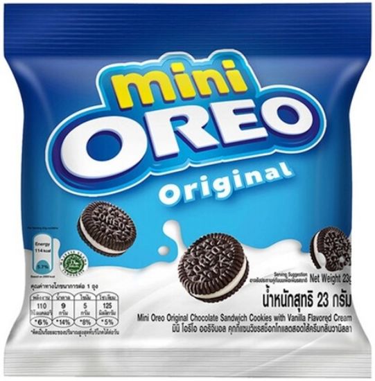 Picture of Oreo Mini Cookies - Vanilla 20.4g