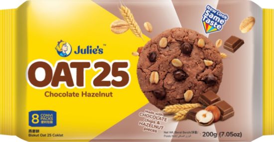 Picture of Julie Oat25 - Chocolate Hazelnut 8 x 25g (200g)