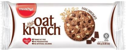 Picture of Munchy Oat Krunch - Dark Chocolate 156g