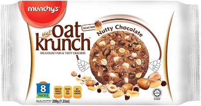 Picture of Munchy Oat Krunch - Nutty Chocolate 8 x 26g(208g)