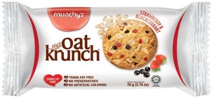Picture of Munchy Oat Krunch - Strawberry & Blackcurrant 78g