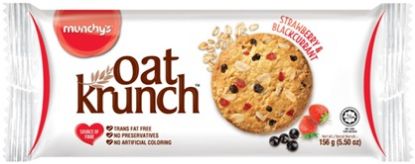 Picture of Munchy Oat Krunch - Strawberry & Blackcurrant 156g