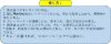 Picture of Masfood Paste Instant - Fish Curry 200g