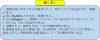 Picture of Claypot Ginseng Herbal Soup 40g
