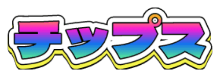 Picture for category Chips