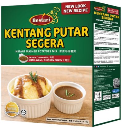 Picture of Bestari Instant Mash Potato Mix - with Chicken Gravy 2 Sachets