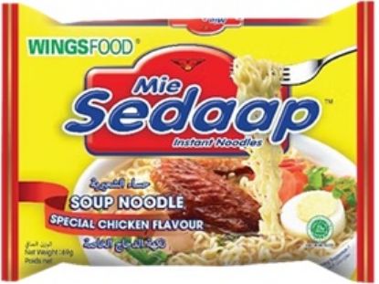 Picture of Mi Sedaap Instant Noodle Special Chicken 69g