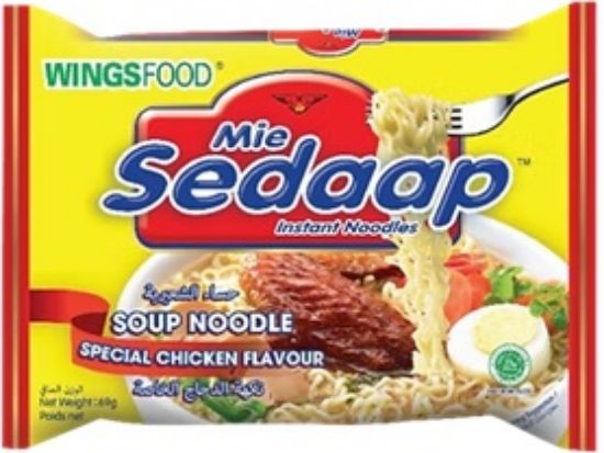 Picture of Mi Sedaap Instant Noodle Special Chicken 69g