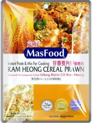 Picture of Masfood Material - Kam Heong Cereal Prawn Mix 85g