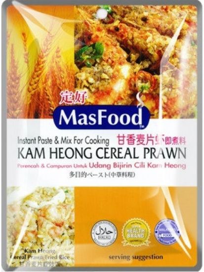 Picture of Masfood Material - Kam Heong Cereal Prawn Mix 85g