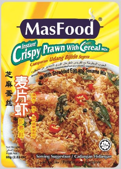 Picture of Masfood Material - Cereal Prawn With Sesame Mix 80g