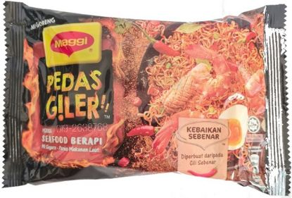 Picture of Maggi Pedas Giler - Flaming Seafood 76g