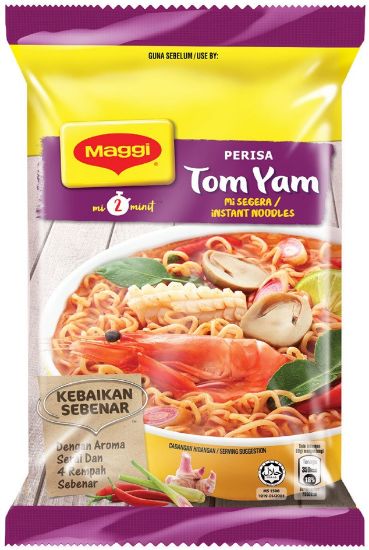 Picture of Maggi 2-Minute Tom Yam 80g