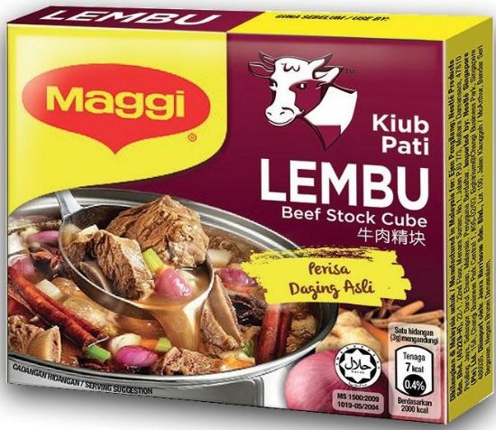Picture of Maggi Stock - Beef 6 x 10g