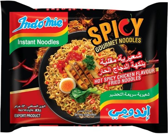 Picture of Indomie Instant Fried Noodle - Hot & Spicy Chicken 83g