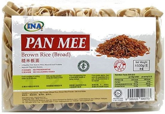 Picture of Ina Pan Mee - Brown Rice Broad 530g