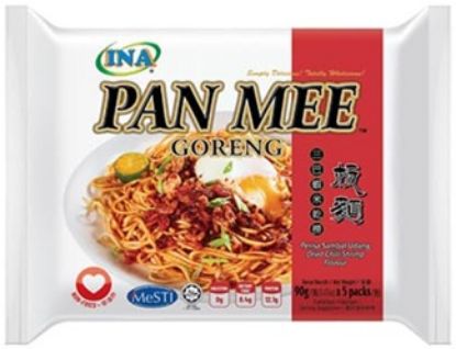 Picture of Ina Pan Mee Fried - Dried Chilli Shrimp 90g