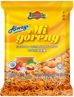 Picture of Ibumie Mi Goreng Kari Kapitan 80g