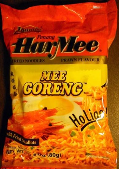 Picture of Ibumie Harmee Mi Goreng 80g