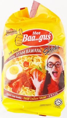 Picture of Ibumie Baagus Soup Chicken Onion 75g