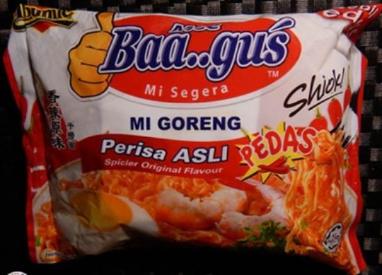 Picture of Ibumie Baagus Mi Goreng Extra Spicy 70g